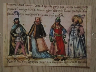 PAMÁTNÍK NÁRODNÍHO PÍSEMNICTVÍ V PRAZE, STRAHOVSKÁ KNIHOVNA, VYOBRAZENÍ MAĎARSKÉHO A TURECKÉHO KROJE V CESTOPISE BEDŘICHA Z DONÍNA, OKRES HL. M. PRAHA, POHLEDNICE 1506