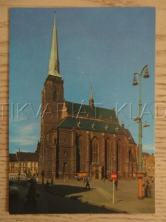 PLZEŇ, BARTOLOMĚJSKÝ CHRÁM, OKRES PLZEŇ-MĚSTO, POHLEDNICE 1536