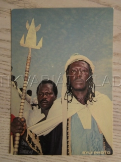 GUINEA, TROUPE ARTISTIQUE, POHLEDNICE 1599