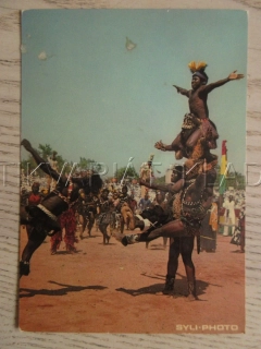 GUINEA, TROUPE ARTISTIQUE, EXPOZICE, POHLEDNICE 1600