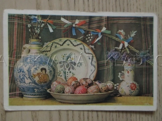 VESELÉ VELIKONOCE, KRASLICE, POMLÁZKA, POHLEDNICE 1630