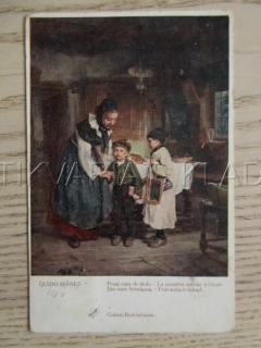 PRVNÍ CESTA DO ŠKOLY, QUIDO MÁNES, POHLEDNICE 1639