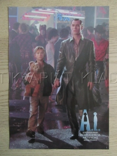 A.I. UMĚLÁ INTELIGENCE, R: S. SPIELBERG, FOTOSKA FILM USA 15553