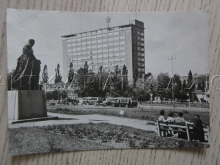 GOTTWALDOV, NÁMĚSTÍ PRÁCE, 17 ETÁŽOVÁ BUDOVA N. P. SVIT, VETERÁN - TRAMVAJ, AUTOBUS, OKRES ZLÍN, POHLEDNICE 1725