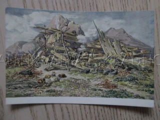 KOLIBA U SALAŠE, KARPATY, FR. ZVĚŘINA, OKRES UHERSKÉ HRADIŠTĚ?, POHLEDNICE 1820