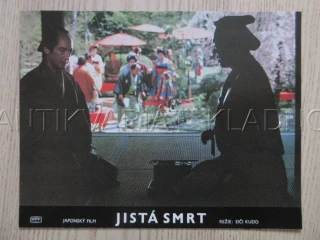 JISTÁ SMRT, R: E. KUDO, FOTOSKA FILM JAP X1, Č. 154
