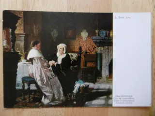 DŮVĚRNÁ OTÁZKA, L. SOHN, MATKA, DCERA