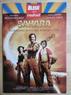 SAHARA, PENELOPE CRUZ, MATTHEW MCCONAUGHEY, DVD FILM
