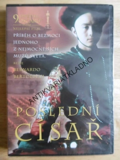 POSLEDNÍ CÍSAŘ, DVD FILM