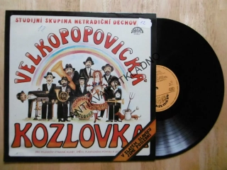 VELKOPOPOVICKÁ KOZLOVKA, NETRADIČNÍ DECHOVKA
