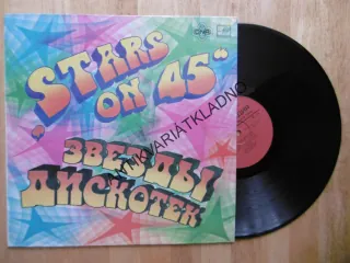 STARS ON 45´, HVĚZDY DISKOTÉKY 1983, RUSKO 