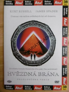 HVĚZDNÁ BRÁNA, DVD FILM