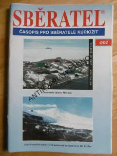 SBĚRATEL, 4/04, ČASOPIS O SBĚRATELSTVÍ, VETERÁN, FIGURKY, SIRKOVÉ KRABIČKY