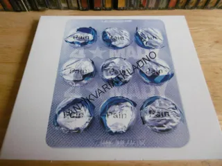 FOUR STAR MARY. PAIN., CD