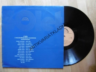 30 LET SUPRAPHON- VÝBĚR Z NEJÚSPĚŠNĚJŠÍCH NAHRÁVEK- KAREL GOTT, FILIPOVSKÁ, ŠTĚDRÝ, ROTTROVÁ, ZAGOROVÁ, VONDRÁČKOVÁ, KORN, AJ.
