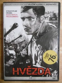HVĚZDA, DVD FILM 