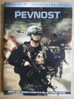PEVNOST, DVD FILM