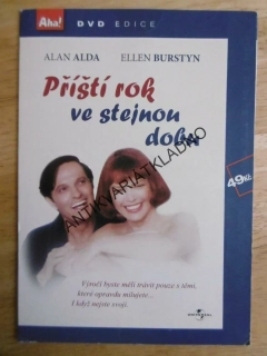 PŘÍŠTÍ ROK VE STEJNOU DOBU, DVD FILM