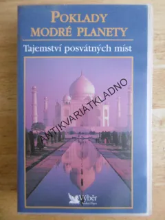 POKLADY MODRÉ PLANETY, TAJEMSTVÍ POSVÁTNÝCH MÍST, VHS