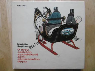 O DVOU SESTRÁCH A POHÁDKOVÉ ZEMI DÉMANTOVÉHO TŘPYTU, MARIETTA ŠAGIŇAVOVÁ, **an