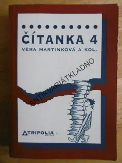ČÍTANKA 4.,  PRO 4.ROČNÍK, MARTÍNKOVÁ