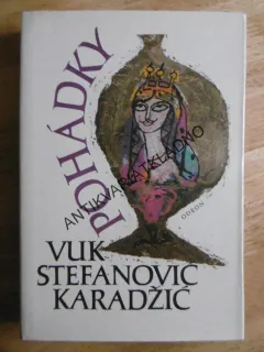 POHÁDKY, SRBSKO, VUK STEFANOVIČ KARADŽIC, 1989, **an
