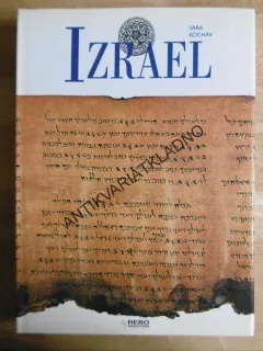 IZRAEL, SARA KOCHAV, **an