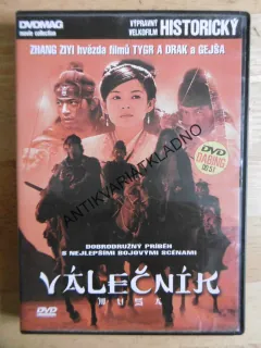 VÁLEČNÍK MUSA, DVD FILM 