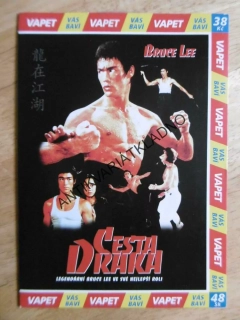 CESTA DRAKA, DVD FILM