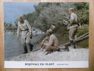 BOJOVALI ZA VLAST, 1 KUS, FOTOSKA FILM SSSR
