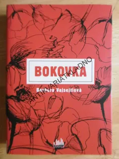BOKOVKA, BARBORA VAJSEJTLOVÁ, **an