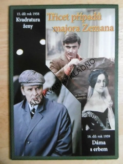 TŘICET PŘÍPADŮ MAJORA ZEMANA, DÍL Č.15-16, DVD FILM 