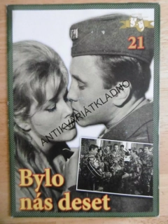 BYLO NÁS DESET, DVD FILM 