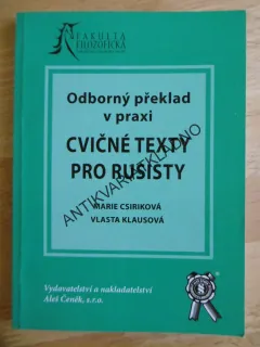 CVIČNÉ TEXTY PRO RUSISTY, MARIE CSIRIKOVÁ, **an