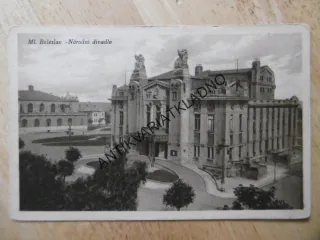 MLADÁ BOLESLAV, MĚSTSKÉ DIVADLO, OKRES MLADÁ BOLESLAV