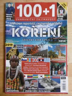 100 + 1, ZAHRANIČNÍ ZAJÍMAVOST, KOŘENÍ - VŠECHNY VŮNĚ SVĚTA, NOVA