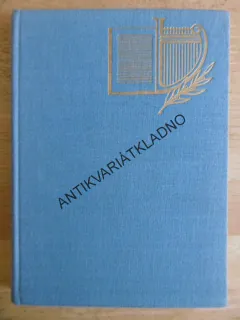 HUDEBNÍ ČÍTANKA PRO MLÁDEŽ, VRATISLAV BERÁNEK, **an