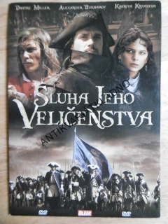 SLUHA JEHO VELIČENSTVA, MILLER, BUKHAROV, DVD FILM