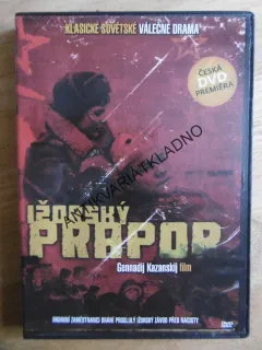 IŽORSKÝ PRAPOR, DVD FILM
