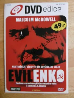 EVILENKO, DVD FILM