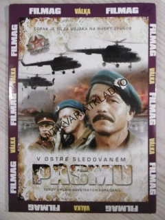 V OSTŘE SLEDOVANÉM PÁSMU, DVD FILM