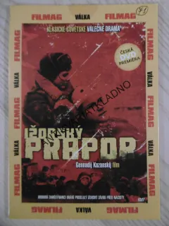 IŽORSKÝ PRAPOR, DVD FILM