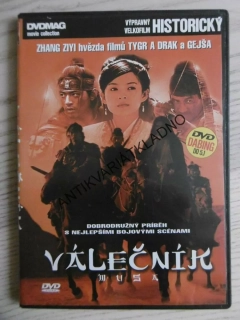VÁLEČNÍK MUSA, DVD FILM