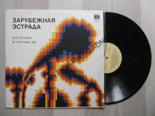 ZARUBĚŽNAJA ESTRADA, MELODIA V RYTMU, 2., RUSKO, LP