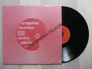 VARIETY PALETTE,  LP