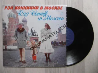 RAY CONNIFF V MOSKVĚ, RUSKO, LP