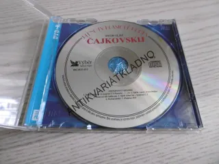 PETR ILJIČ ČAJKOVSKIJ, KLENOTY KLASICKÉ HUDBY,  CD HUDBA