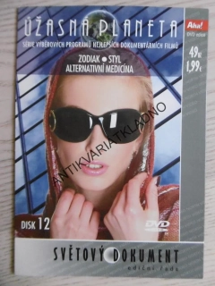 ÚŽASNÁ PLANETA 12, DVD FILM
