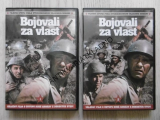 BOJOVALI ZA VLAST, 1-2,  DVD FILM 