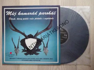 MŮJ KAMARÁD PAROHÁČ, LP